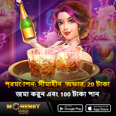 slots 777